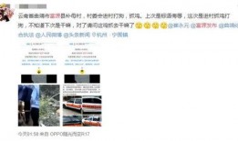 怎样才能曝光爆料呢视频,如何制作“怎样才能曝光爆料”视频