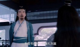 蓝氏叔父爆料视频大全在线观看,揭秘幕后真相，带你走进神秘世界