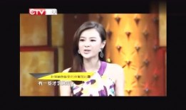 赵丽颖天涯爆料视频,娱乐圈背后的惊人真相