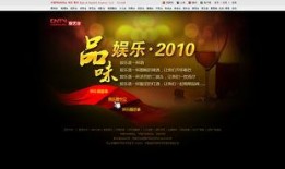 娱乐电台爆料文案短句,明星幕后故事大揭秘