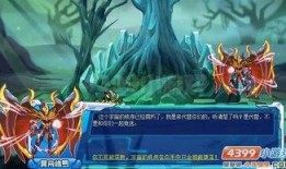 修罗爆料视频大全,揭秘幕后真相与精彩瞬间