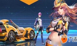 飞车最新爆料天行皮肤,揭秘飞车新皮肤背后的神秘故事