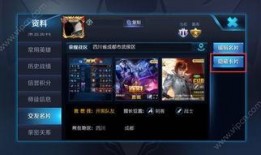 久旭王者爆料最新消息,最新游戏动态大揭秘！