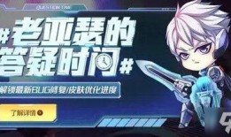 爆料最新优化皮肤,皮肤生成技术革新，重塑虚拟形象新篇章